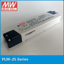 평균 LED 전원 공급 PLM-25-700 25W 700mA PFC 실내 led 조명 플라스틱 케이스, 한개옵션0