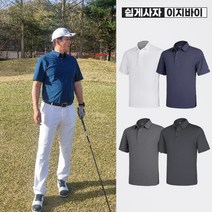 [이지바이] 남성 기능성 빅사이즈 반팔 카라 골프 아웃도어 티셔츠