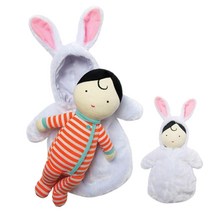 애착형성 편안한 아기낮잠 우주복인형 돌보기 영유아 어린이집 모방 4세