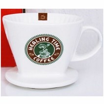 실용적인 도자기커피드리퍼, 단일속성