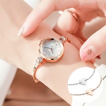 쥬디스 여성 팔찌시계+하트팔찌 세트 여자시계 여성시계 손목시계 시계선물