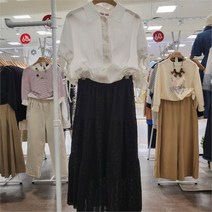 스테파니 홈플러스몰01 레이스 펀칭 치마 A23 SK3207