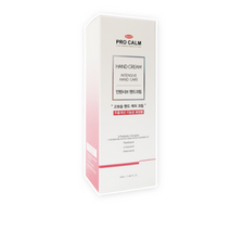프로캄 인텐시브 핸드케어 크림 50ml X 3개, 2세트