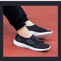 당뇨신발 볼조절 찍찍이 부은발 운동화 편한 컴포트화 경량화 가벼운