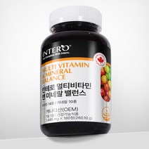 인테로 종합 멀티비타민 미네랄 남성 여성공용 6개월분, 멀티비타민 3개 + ★콜라겐★