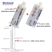 전기장비 소모품 Araldite 2012 50ml 다 5 분 구조용 접착제 다양한 금속 세라믹 유리 고무 플라스틱 접착, [13] 2012and2013and4Mixer