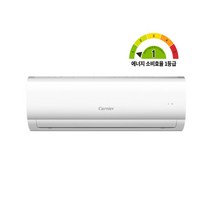 벽걸이 에어컨 6평 1등급 NRCA061CAWWSD 전국기본설치 무료