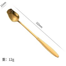 진스온 양식 커트러리 스테인리스 스틸 로즈 스푼 긴 손잡이 커피 티 디저트 아이스크림 식기 꿀 샐러드 장식 크리스마스 선물, 9.15cm golden - 1pc