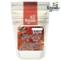 [웰리트(Welleat)] 분말한천 300g