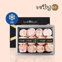 [농협안심한우] 한우 우족세트 5kg, 1세트