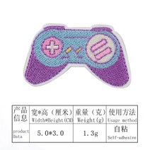 스티커사진기계셀프 접착 게임기 자수 아플리케 패치 카메라 테이프 TV DIY 스티커 천 귀여운 티셔츠 배낭, 04 2PCS D