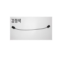 지앵스 인테리어전등갓 펜던트등 카페등퍼즐조각조명 인테리어조명, 레일플러그전선(검정색)