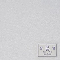 에프에이보드 방음판 흡음벽지 흡음아트보드, FA-백색(방염)