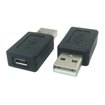 USB 유형 A 수- USB 암 어댑터