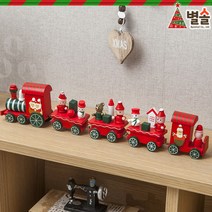 크리스마스 미니 소품 칙칙폭폭 꼬마기차 원목 장난감