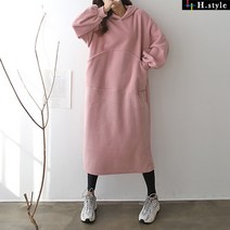 H스타일 (LH)몽글웜OPS