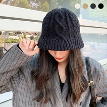여성 꽤배기 니트 벙거지 모자 얼굴 작아보이는 버킷햇