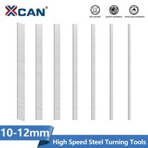 하이스강 Xcan cnc 선반 터닝 도구 10-12mm 고속 강철 터닝 도구 화이트 빈, 12x20x200