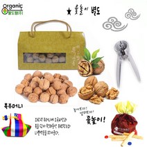 무농약 피호두 국산호두 견과류 부럼세트 선물세트, 무농약 피호두 부름세트