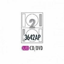 18AO폼텍 CD/DVD라벨 CS-3642AP (20매), 단품