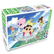 아트박스/디즈니 짱구는 못말려 외계침공 300피스 직소퍼즐