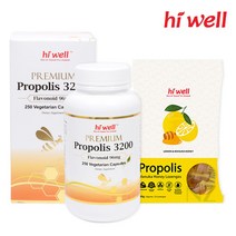 뉴질랜드 하이웰 프로폴리스 액상 원액 뿌리는 키즈 목스프레이, 05.프로폴리스 3200mg+캔디