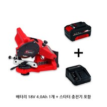 독일 아인헬 무선 충전 전동 체인 톱날 연마기 체인톱 전기톱 기계톱 톱날연마기 GE-CS 85 / 배터리포함, 충전체인톱날연마기 GE-CS 85(2.5ah포함)