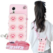 갤럭시 M33 점프2 팝잇 푸쉬팝 목걸이 스트랩 케이스 동전지갑 M336