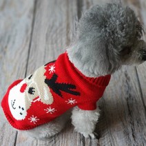 코코스튜디오 강아지옷 루돌프 니트 스웨터, 레인디어 니트 스웨터