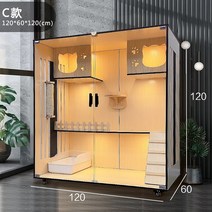 애견 입원장 펫존 유기견 호텔 케이지 애완 동물 보호, Cx120x60x120