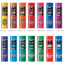 펜텔 아인슈타인 샤프심 0.20.30.40.50.70.9mm, 0.5mm_BLUE, 본상품선택