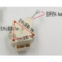 더블 스트로크 트랙터 세탁기 부품 XPQ 6A 호환, 단일옵션
