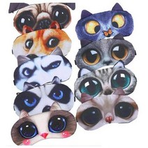 귀여운 캐릭터 고양이 강아지 수면 안대 수면안대 클로잠 온열 암막 눈마스크 눈피로 꿀잠, 안대03 SE04003, 상세페이지 참조9