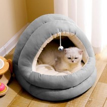 [비투비월드]마이펫 고양이 쿠션방석 동굴하우스 반려동물집쿠션, 단품