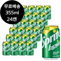 스프라이트 355ml x 24캔 탄산 음료 뚱캔