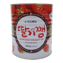 진산푸드 딸기쨈 3kg 딸기잼 캔 대용량
