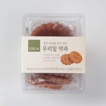 ORGA 간식 우리밀 약과 (180g) 탕비실 회사 어린이 성인 캠핑 차박 홈파티 영화 선물, 5개