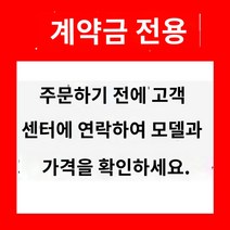 제설차 제설기 제설장비 기계 차량용 작업 눈치우는기계 지게차 도구 재설장비 맞춤형 핸드 푸시 제설기 풀 기어 롤러 브러시 구동 전기 소형 가솔린 제설 유물 도로 제설기, R.제설기