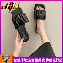 데일리 플랫 캐주얼 봄 펀칭 아쿠아 발편한 블로퍼 말랑말랑 여름 해변 쪼리 슬리퍼