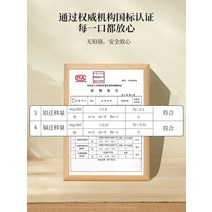 식기세트 혼수 인테리어 신선한 접시 가정용 도자기 접시와 젓가락 조합 집들이 그릇 결혼 선물 상자, 12. 브랜드 보증 전문 품질 검사