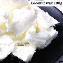 향초만들기DIY 촛불 만들기위한 자연 간장 왁스 무연 양초 Wicks 원료 수제 선물 화이트 BeeswaxCandle, 05 Coconut wax