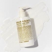[멜린앤게츠] 비타민 B5 바디 로션 250ml, 화이트_F