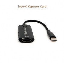 캡쳐보드 캡쳐 보드 HDMI캡쳐보드 usb캡쳐보드 외장 방송용 영상편집 투컴 kebidumei 4k hdmi 호환 usbtype-c 게임 캡처 장치 1080p 60fps 오디오, C형