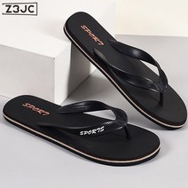 Z3JC 남성 미끄럼방지 냄새방지 편안한 스타일링 조리