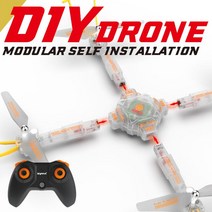 SYMA 시마 X33 교육 조립용드론 레이싱 자동호버링 학교납품, 단품