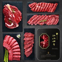 [가야애우] 국내산 냉장 소고기 구이용 한가득세트A (꽃등심+살치살+안창살+치마살+갈비살) 900g, 1세트