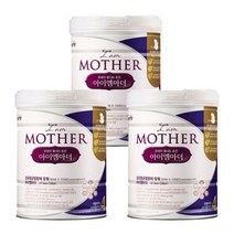 남양 아이엠마더 분유 4단계 800g 3캔 당일발송 복뽁이포장