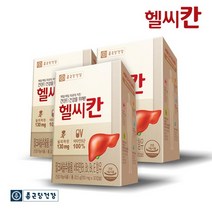 [종근당건강] 간건강 밀크씨슬 헬씨칸 3박스(3개월분), 3박스, 상세 설명 참조