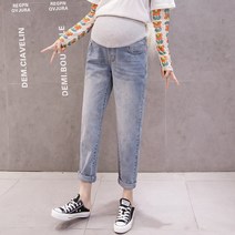 임부바지 봄가을 겉바지 자녀 가을 겨울 임신 초기 아빠 청바지 봄