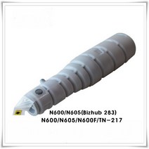 신도리코 N600/N605(1:1맞교환 선반납조건) 재생토너